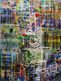 M. A. Bukhari, 36 x 48 Inch, Oil on Canvas, Calligraphy Painting, AC-MAB-71